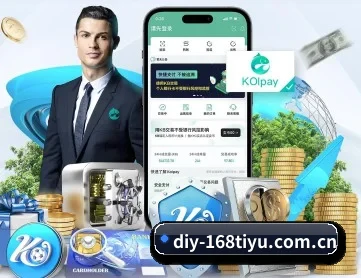 168体育 APP 深度功能